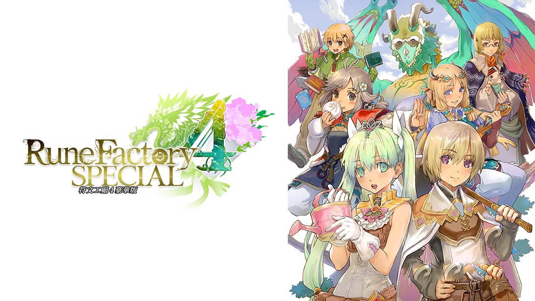 [Switch游戏]符文工房4：特别版-梦境潮玩