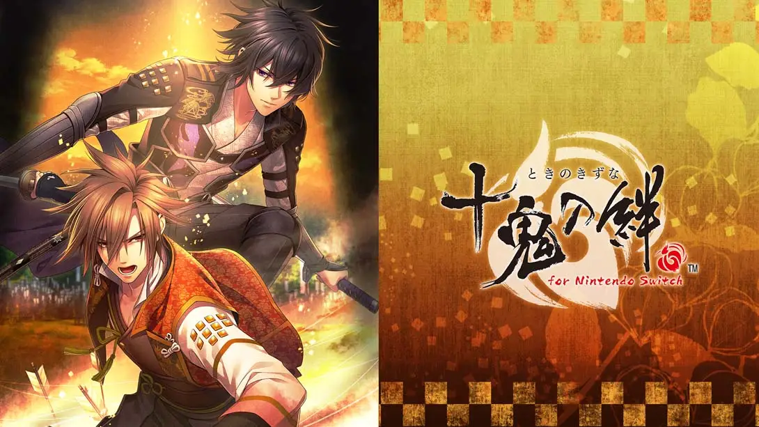[switch游戏]十鬼之绊 .十鬼の絆 for Nintendo Switch-梦境潮玩