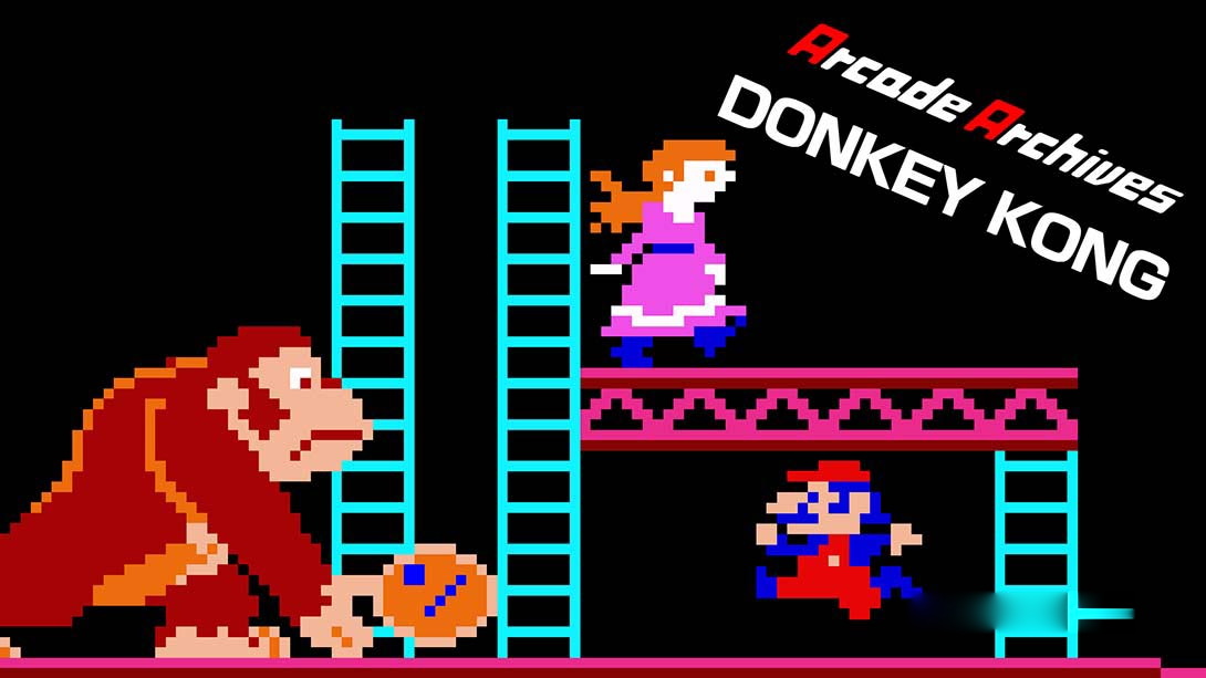 [Switch游戏]街机档案：大金刚 Arcade Archives DONKEY KONG-梦境潮玩