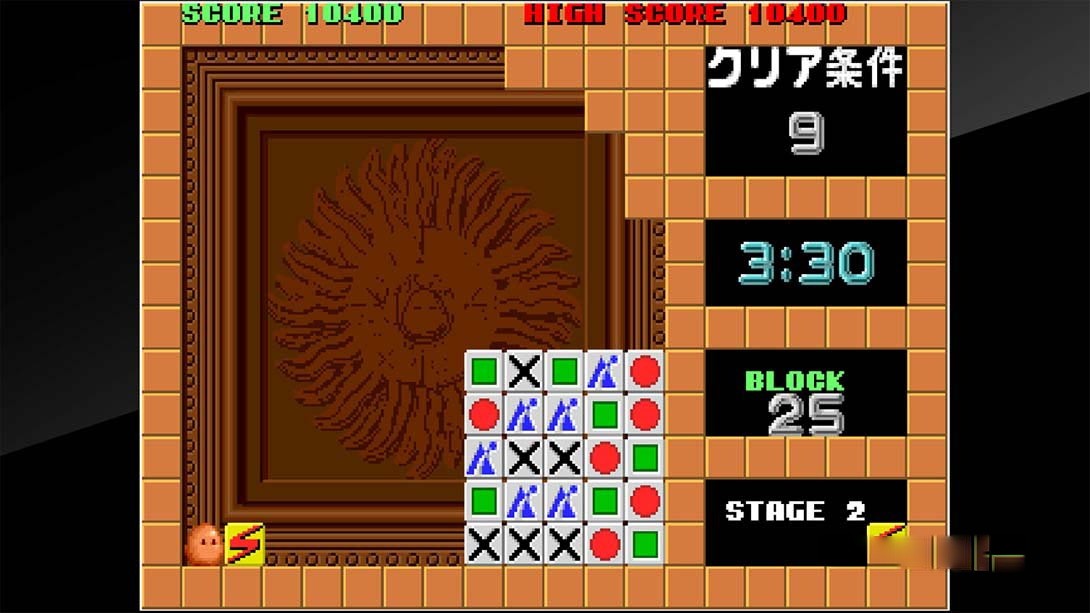 图片[1]-[Switch游戏]Arcade Archives FLIPULL-梦境潮玩