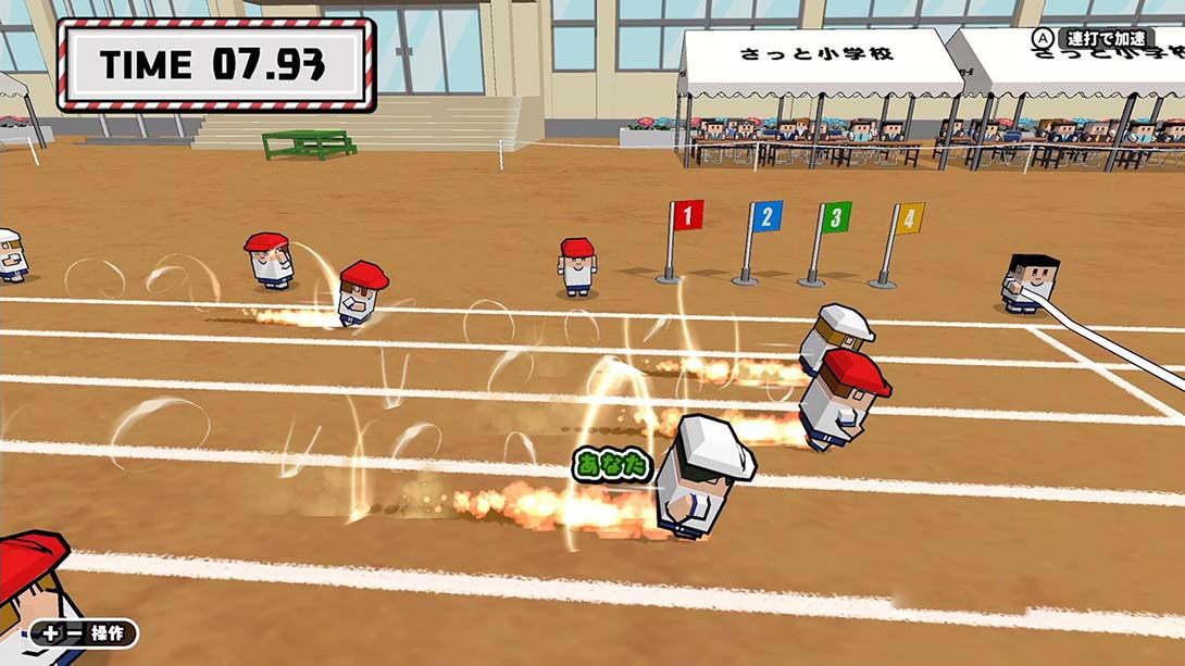 图片[1]-[Switch游戏]我们的大运动会 Our big athletic meet-梦境潮玩