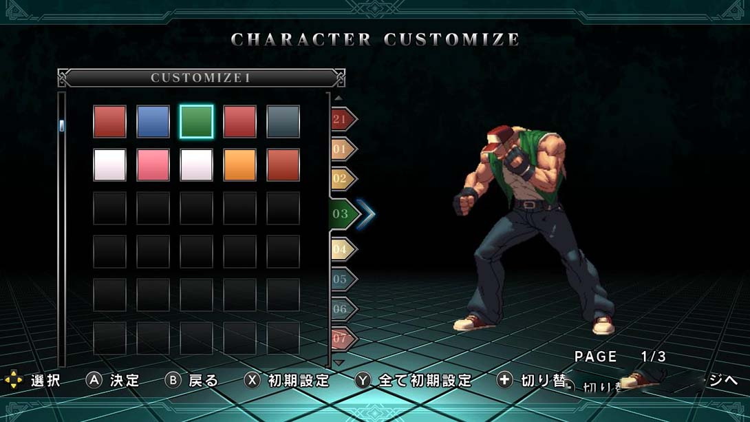 图片[1]-[Switch游戏]拳皇13 全球对决 .KOF XIII Global Match-梦境潮玩