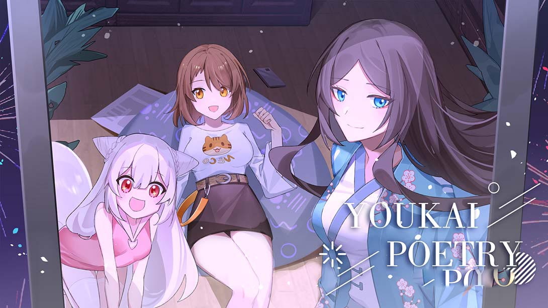 [Switch游戏]妖怪史诗 Youkai Poetry-梦境潮玩