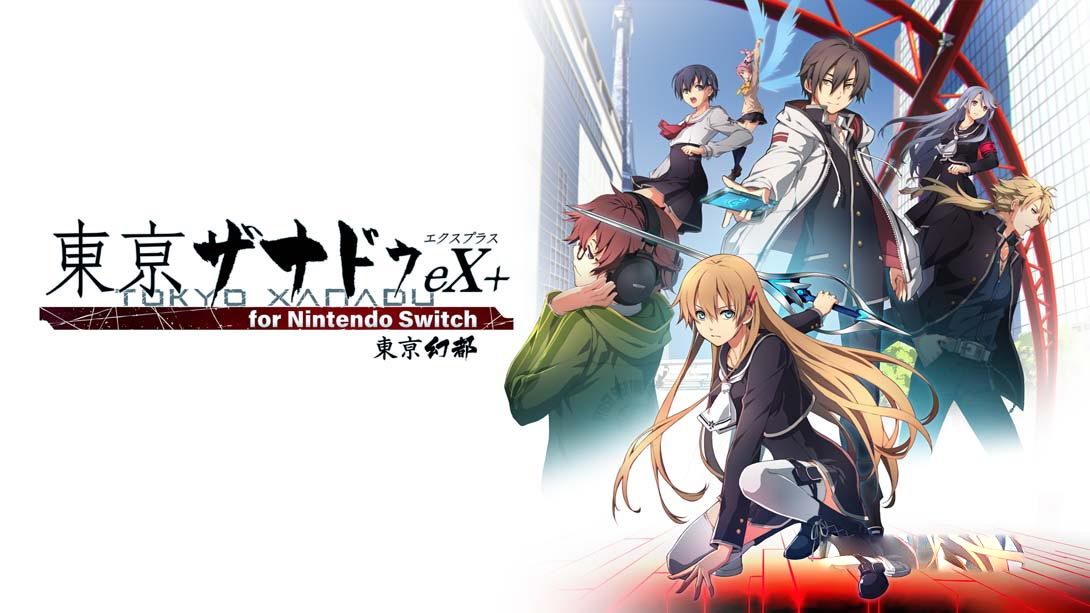 [金手指]東亰幻都 eX＋ for Nintendo Switch（1.0.1）金手指-梦境潮玩