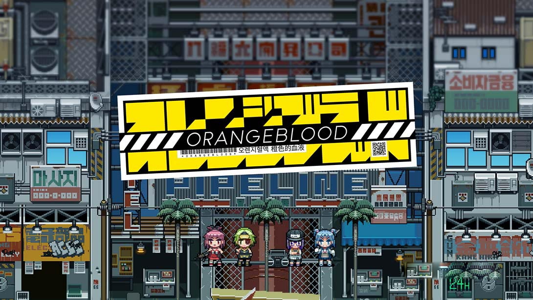 [Switch游戏]橙色的血液 Orangeblood-梦境潮玩