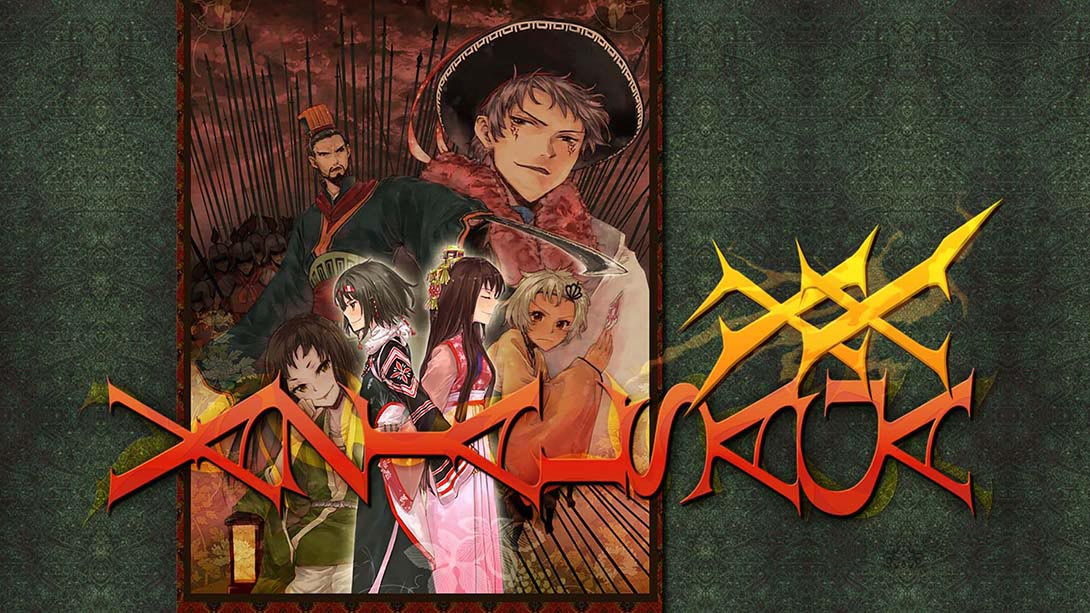 [Switch游戏]Vazial Saga XX-梦境潮玩