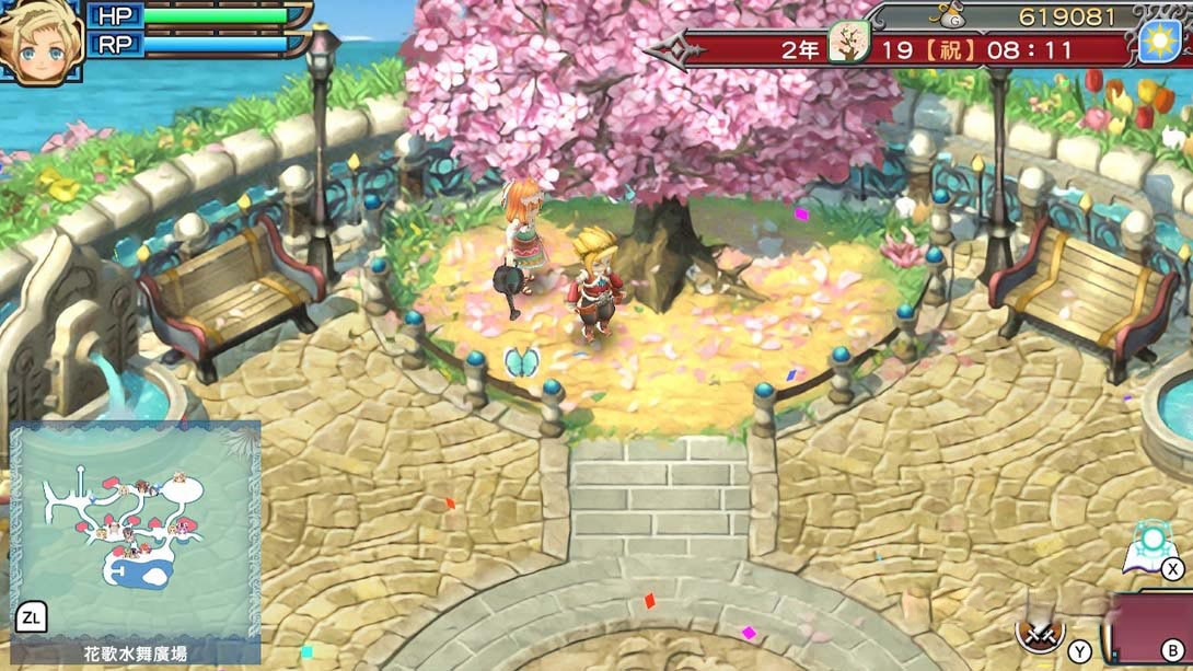 图片[1]-[Switch游戏]符文工厂3特别版 Rune Factory 3 Special-梦境潮玩