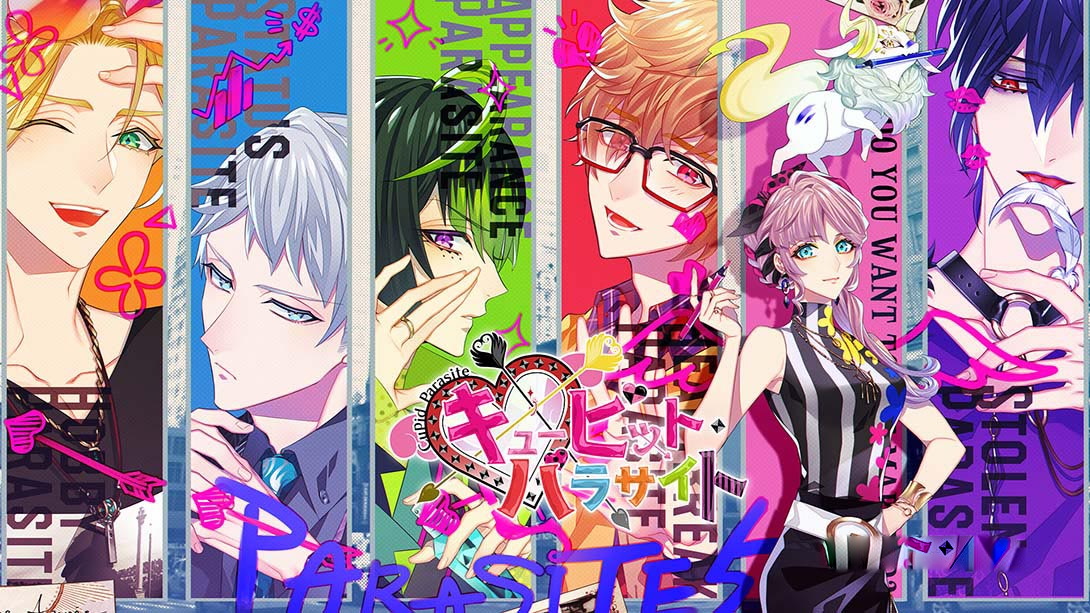 [Switch游戏]寄生丘比特 Cupid Parasite キューピット パラサイト-梦境潮玩