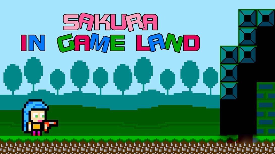 [Switch游戏]游戏乐园中的樱花 Sakura In GameLand-梦境潮玩