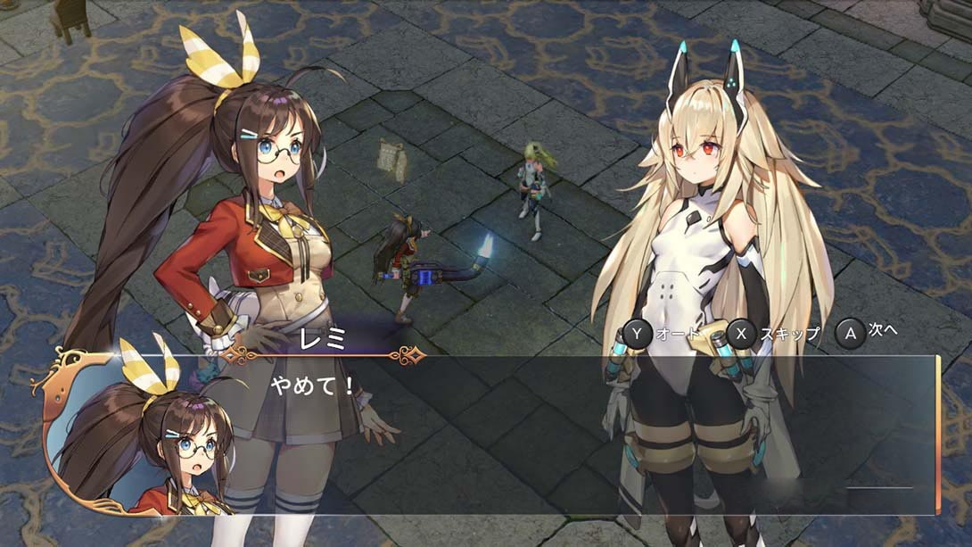 图片[1]-[Switch游戏]少女与异世界与魔导书-梦境潮玩