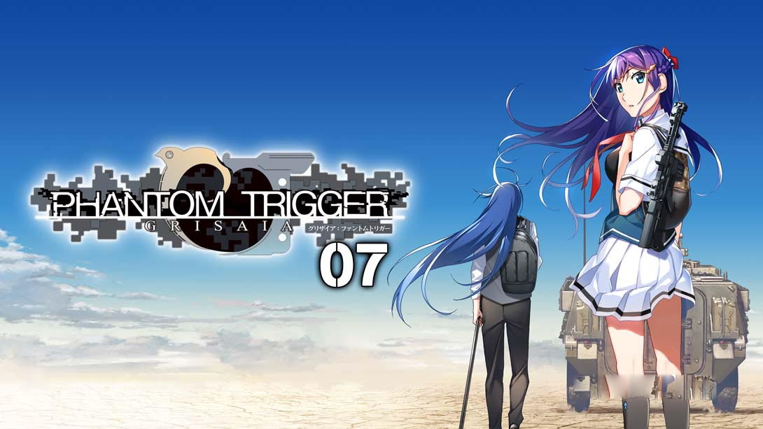 [Switch游戏]灰色:幻影扳机7  GRISAIA PHANTOM TRIGGER 07-梦境潮玩