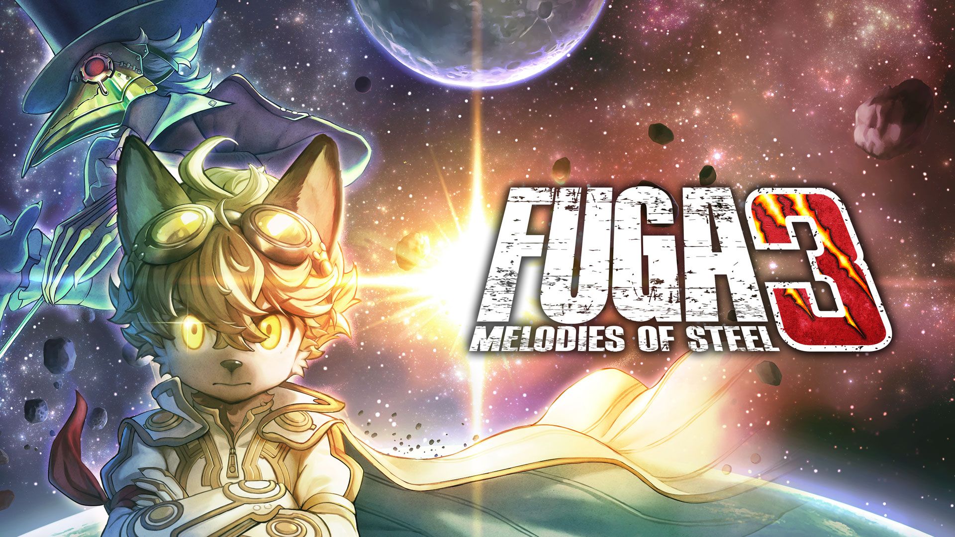[switch游戏]战场的赋格曲3 .Fuga Melodies of Steel 3-梦境潮玩