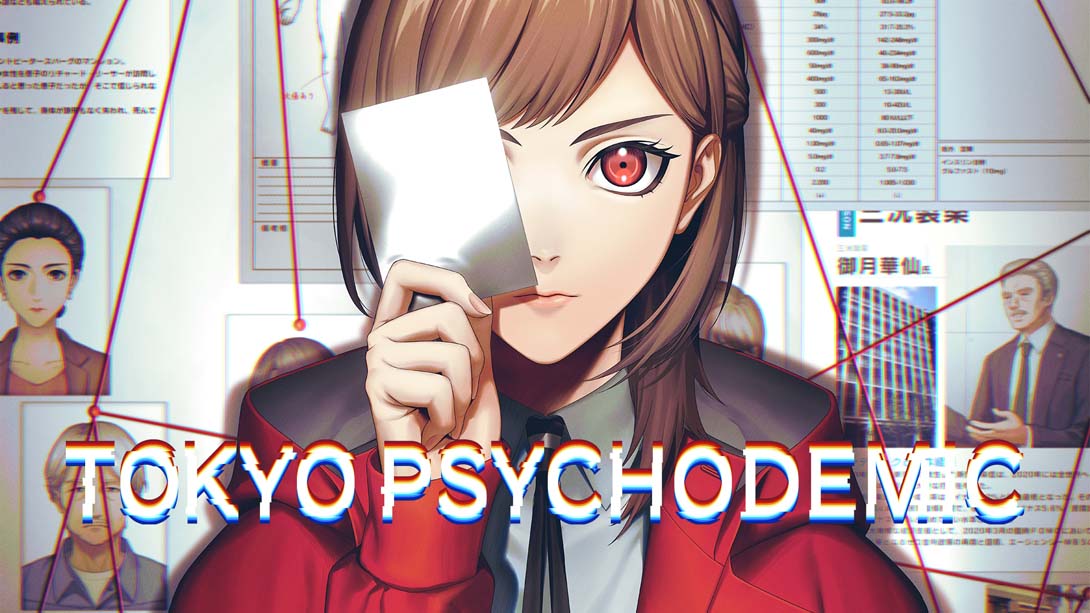 [Switch游戏]东京都市谜案特搜事件簿 .TOKYO PSYCHODEMIC-梦境潮玩