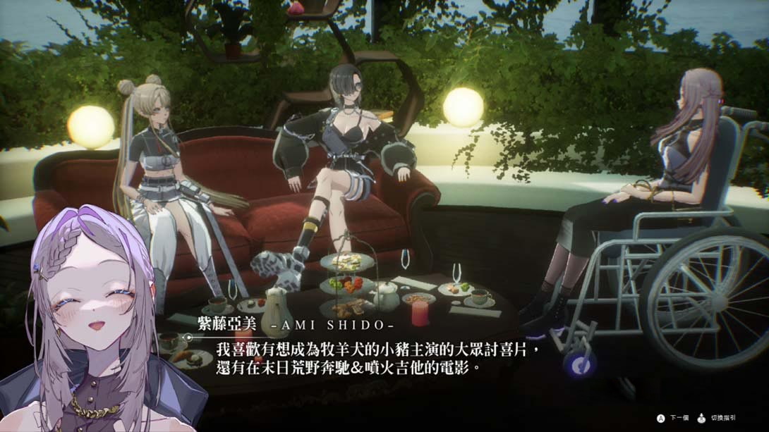 图片[1]-[Switch游戏]恸哭奇机 クライマキナ／CRYMACHINA-梦境潮玩