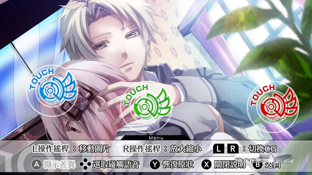 图片[1]-[Switch游戏]命运九重奏 NORN9 LOF-梦境潮玩