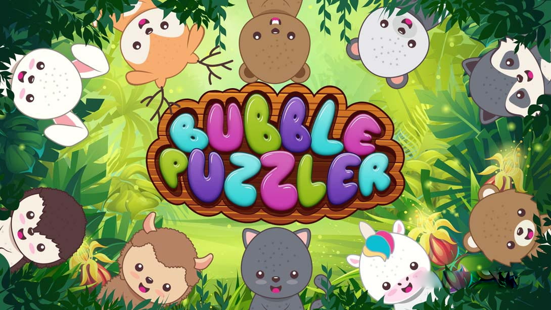 [Switch游戏]泡泡迷题 Bubble Puzzler-梦境潮玩