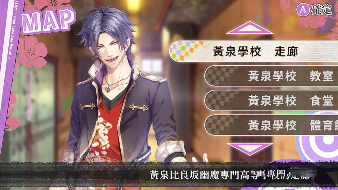 图片[1]-[Switch游戏][KLAP~爱与惩罚~ .KLAP!! for Nintendo Switch-梦境潮玩