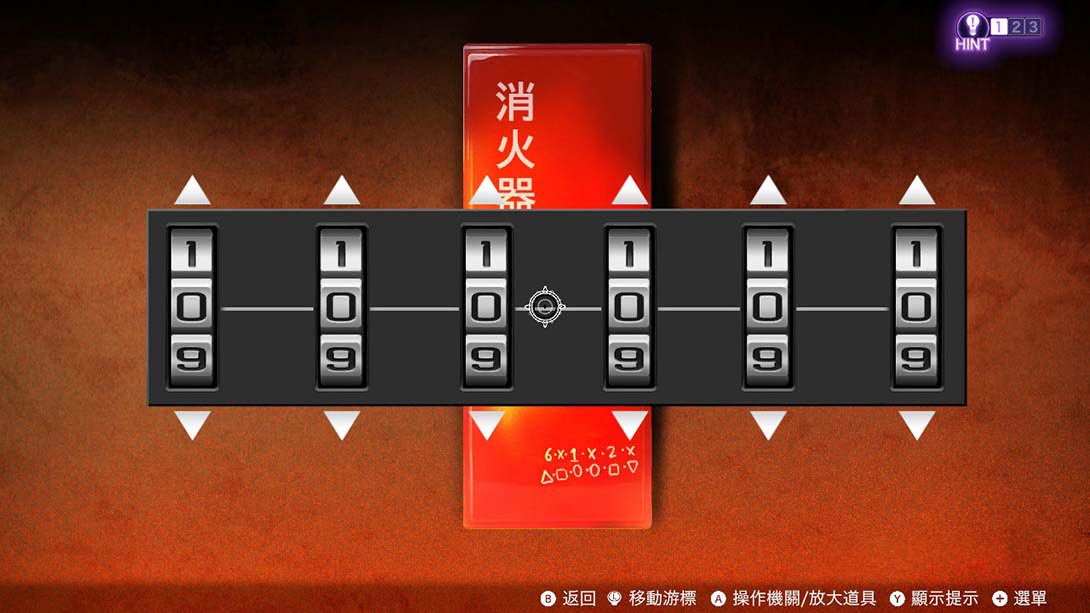 图片[1]-[Switch游戏]冤罪执行游戏Yurukill  Yurukill: The Calumniation Games-梦境潮玩