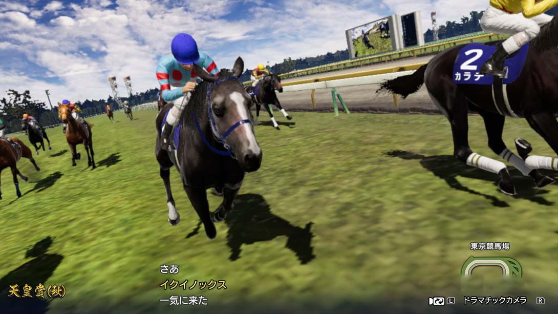 图片[1]-[Switch游戏]赛马大亨10 .Winning Post 10-梦境潮玩