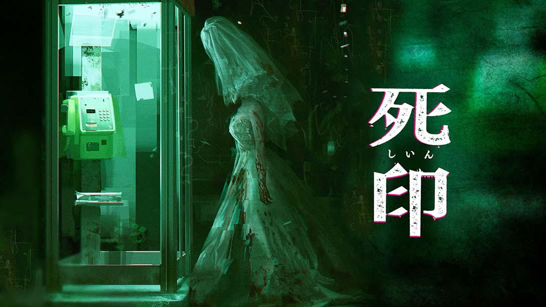 [Switch游戏]死印 Death Mark-梦境潮玩