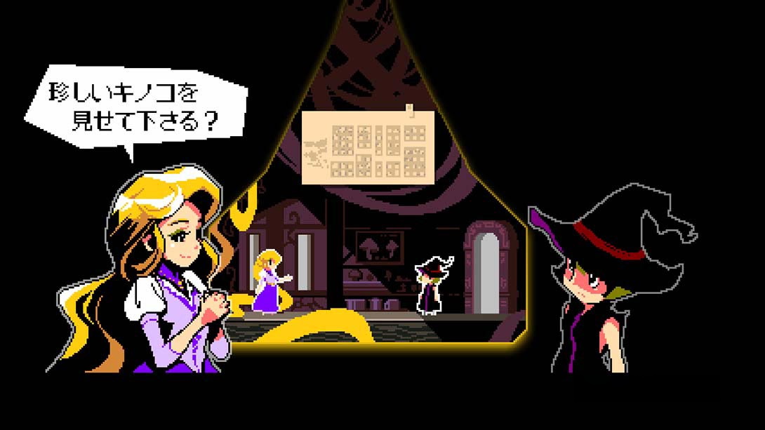图片[1]-[Switch游戏]The Witch and The 66 Mushrooms-梦境潮玩