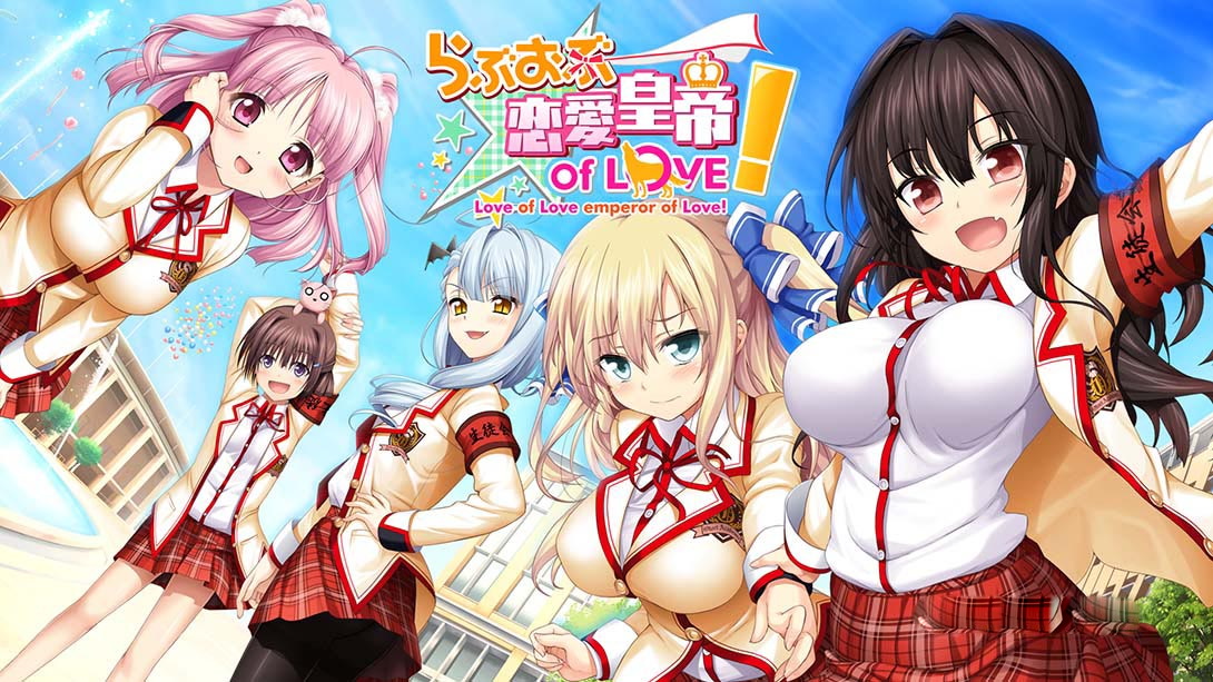 [Switch游戏]恋爱皇帝of LOVE!-梦境潮玩