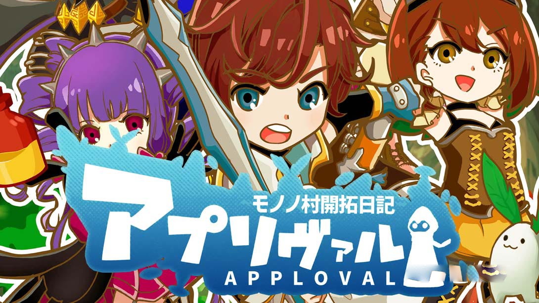 [Switch游戏]认可之塔 .Applova-梦境潮玩