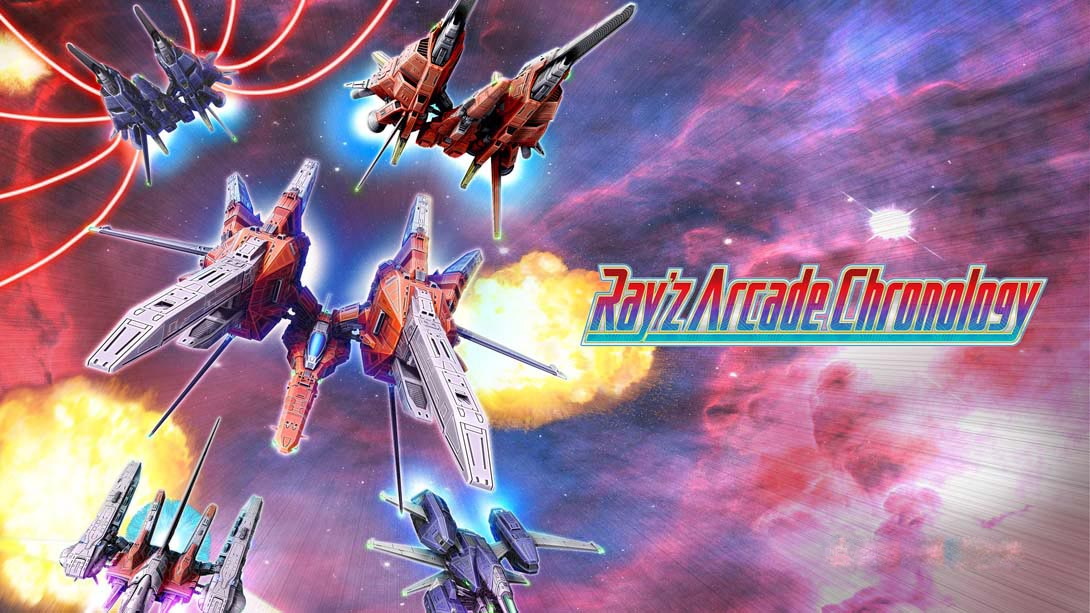 [Switch游戏]镭射街机编年史 Ray’z Arcade Chronology-梦境潮玩