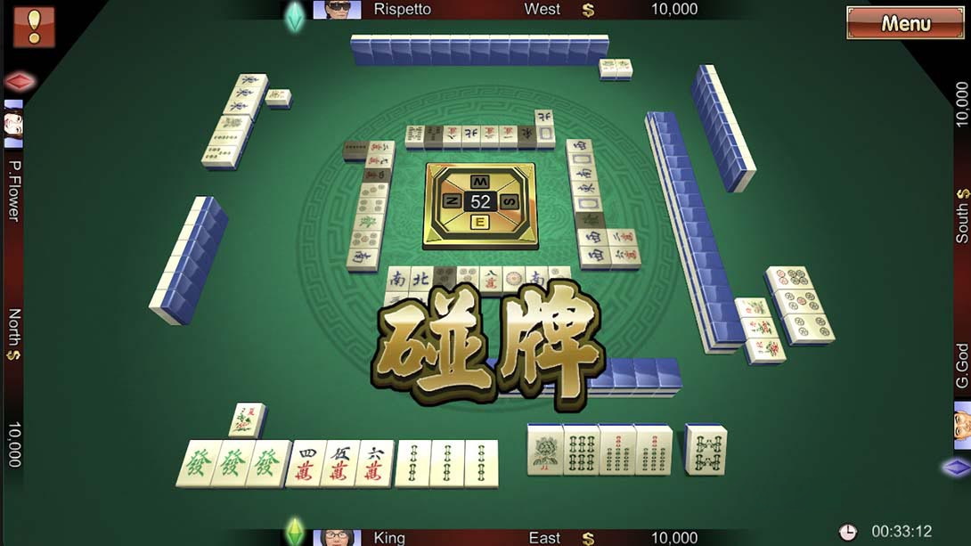 图片[1]-[Switch游戏]麻将大战 .The Battle Of Mahjong-梦境潮玩