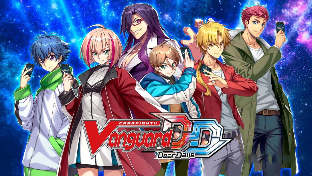 [Switch游戏]卡片斗争！！先导者 Dear Days .CARDFIGHT!! Vanguard Dear Days-梦境潮玩