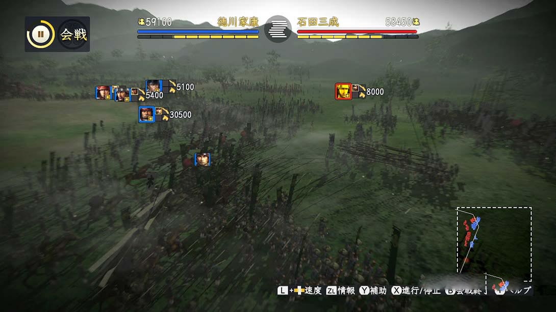 图片[1]-[Switch游戏]信长之野望14威力加强版-梦境潮玩