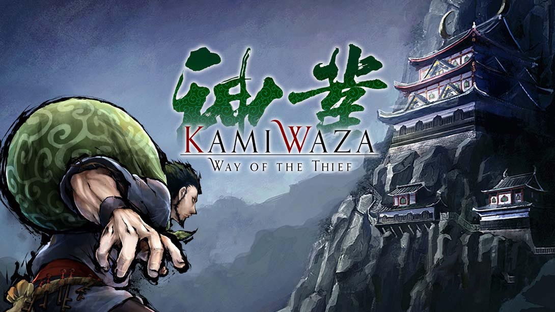 [Switch游戏]神技盗来 .Kamiwaza: Way of the Thief-梦境潮玩