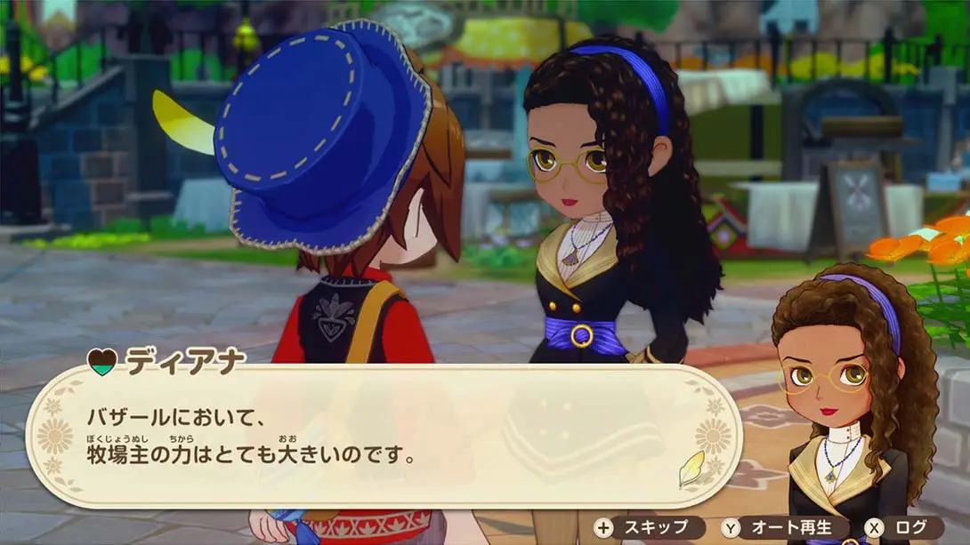 图片[1]-[switch游戏]牧场物语 来吧！风之繁华集市 .STORY OF SEASONS: Grand Bazaar-梦境潮玩