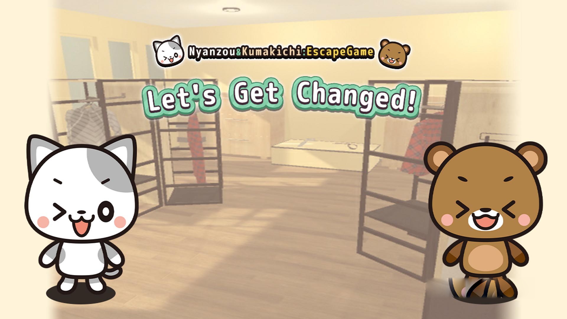 [Switch游戏]Let’s get changed!-梦境潮玩
