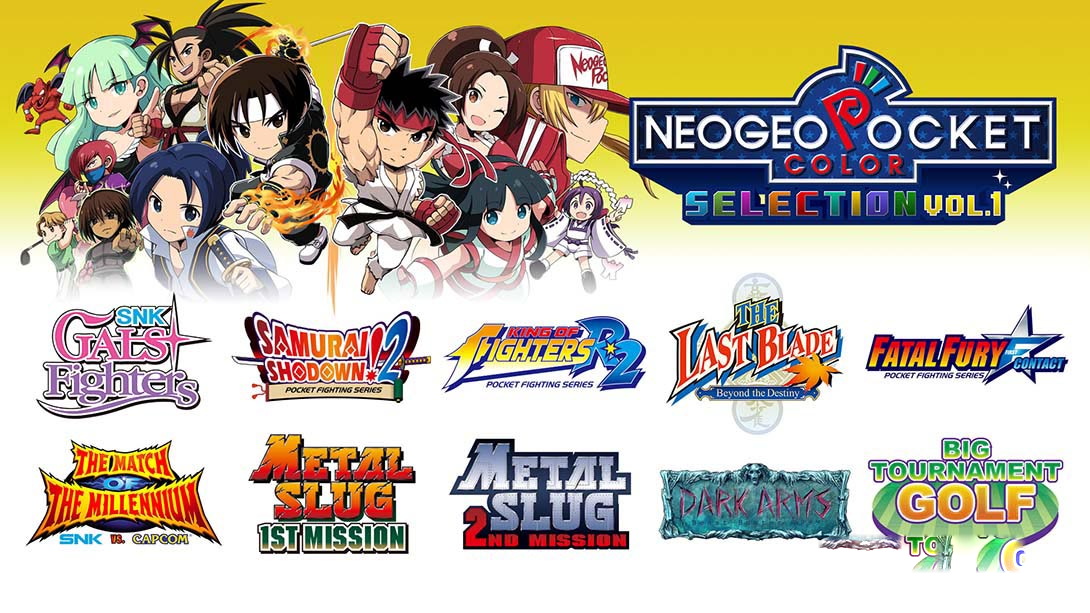 [Switch游戏]NEOGEO POCKET COLOR SELECTION Vol.1-梦境潮玩