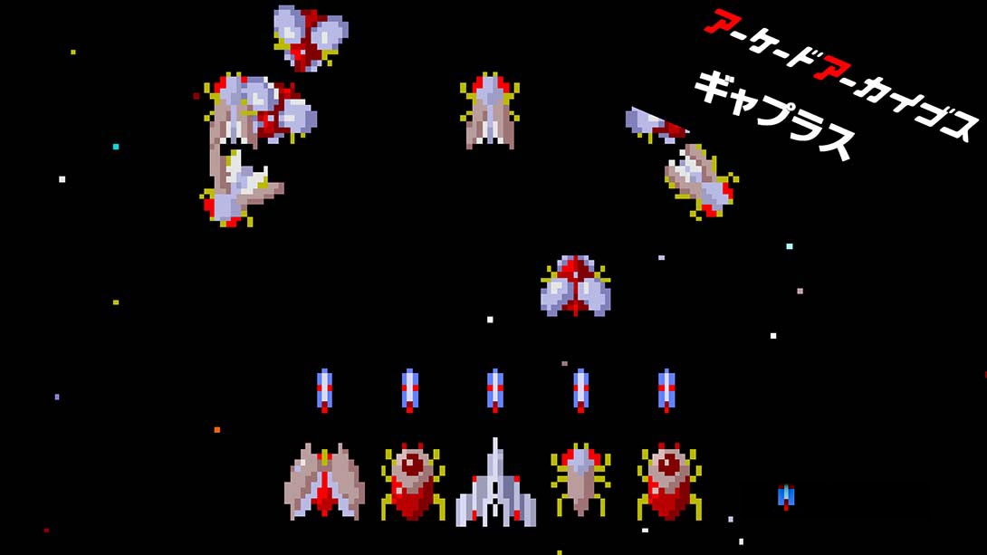 [Switch游戏]Arcade Archives GAPLUS-梦境潮玩