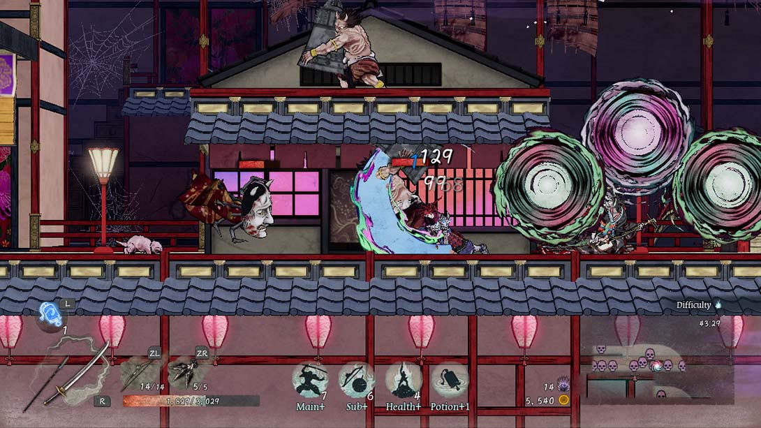 图片[1]-[Switch游戏]月风魔传:不朽之月 GetsuFumaDen: Undying Moon-梦境潮玩