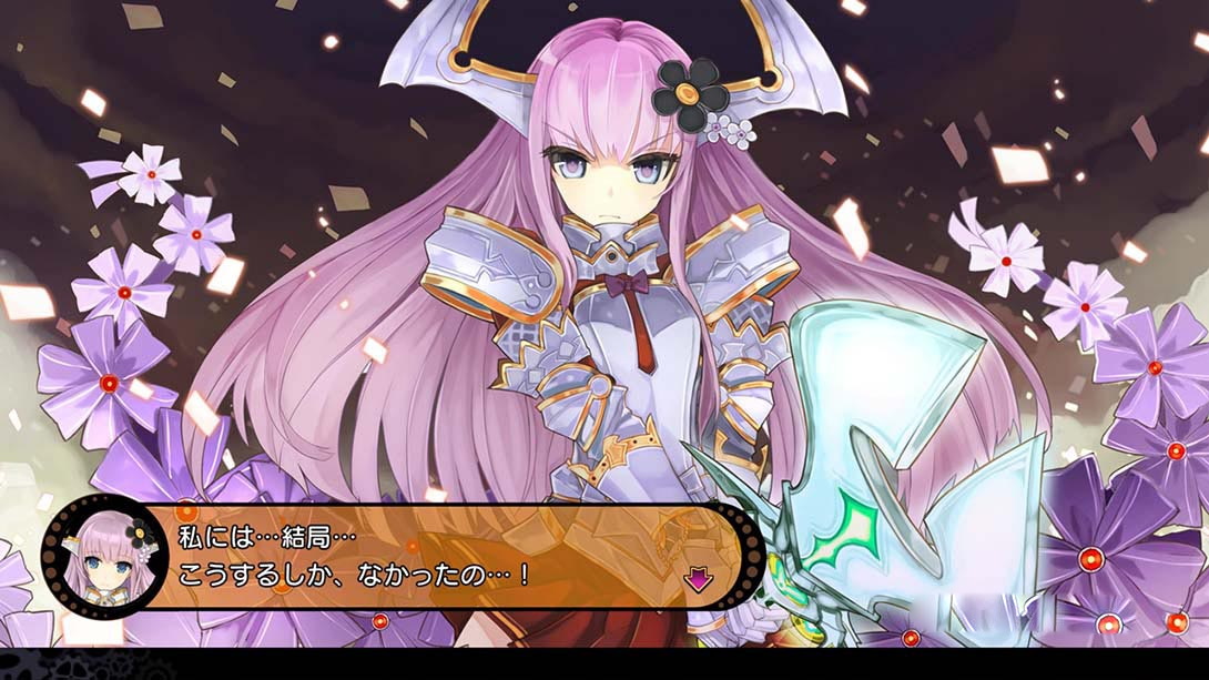 图片[1]-[Switch游戏]恶魔凝视 扩展版 DEMON GAZE EXTRA-梦境潮玩