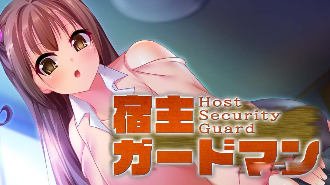 [Switch游戏]宿主保卫者 – Host Security Guard –-梦境潮玩
