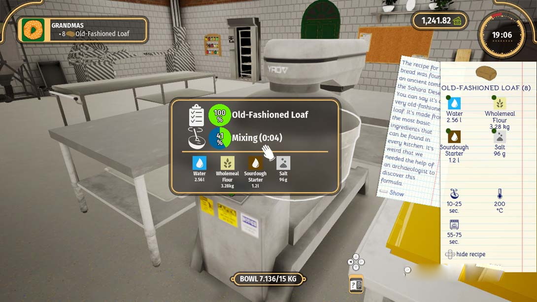 图片[1]-[Switch游戏]面包房模拟器 .Bakery Simulator-梦境潮玩