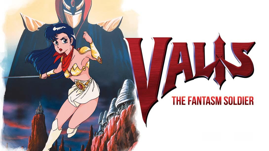 [Switch游戏]梦幻战士 VALIS: The Fantasm Soldier (MSX)-梦境潮玩