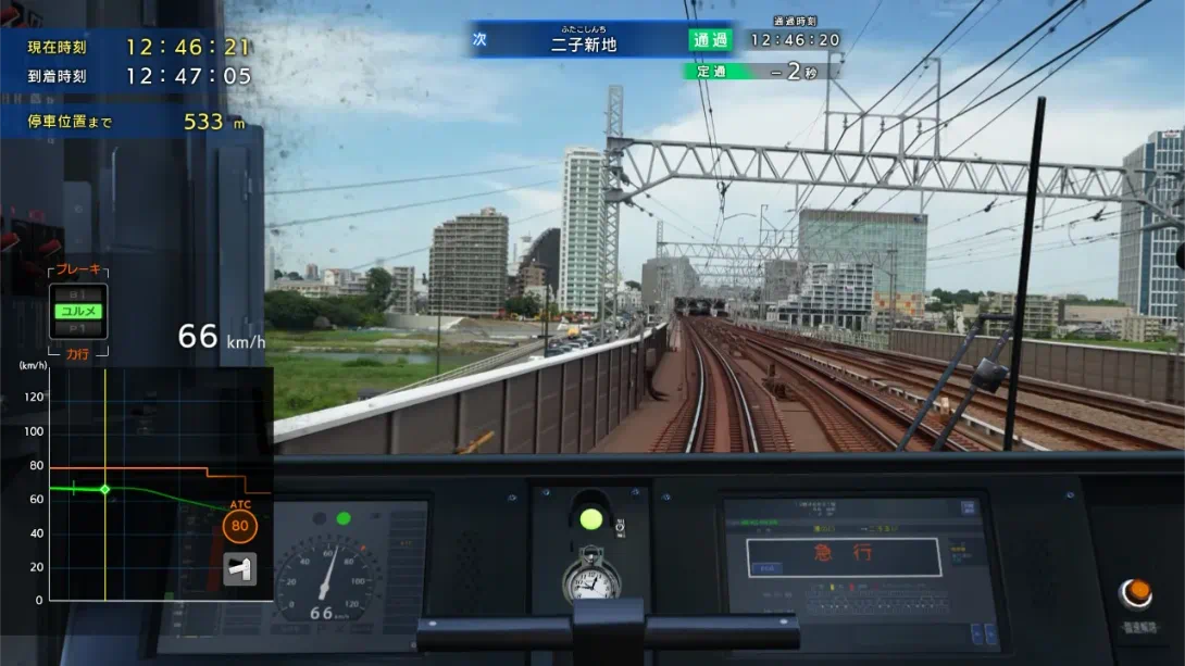 图片[1]-[switch游戏]铁路日本！RealPro 东京－神奈川！ 东急电铁篇-梦境潮玩