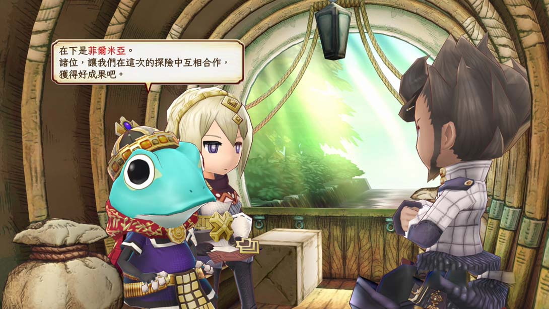 图片[1]-[Switch游戏]遗迹传说HD .The Legend of Legacy HD Remastered-梦境潮玩