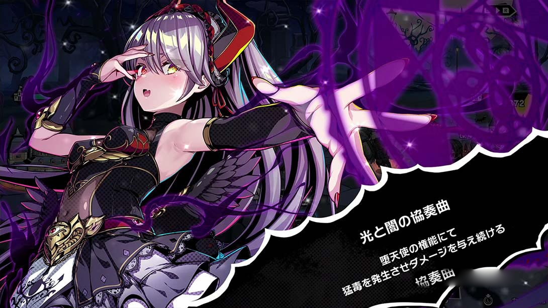 图片[1]-[Switch游戏]决斗公主 Duel Princess-梦境潮玩