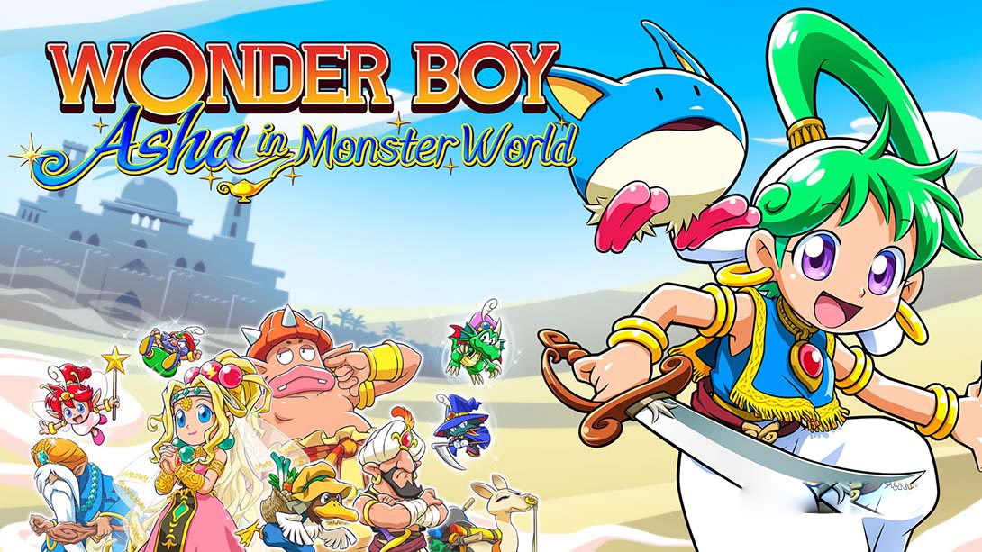 [Switch游戏]神奇小子：阿莎的怪物世界冒险 Wonder Boy: Asha in Monster World-梦境潮玩
