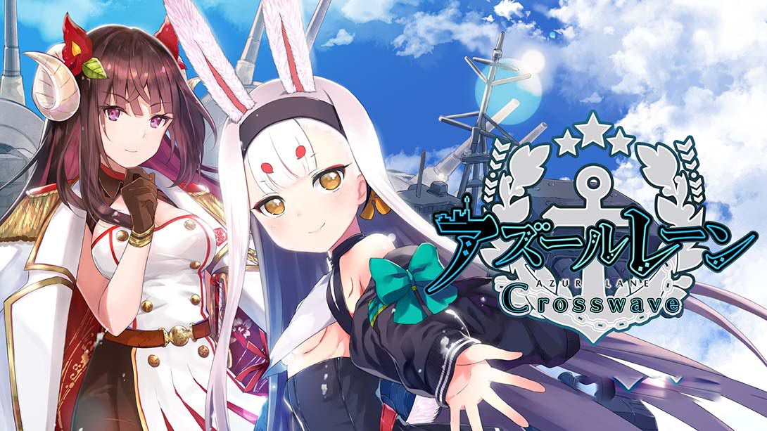 [金手指]碧蓝航线 日服1.0.1-梦境潮玩