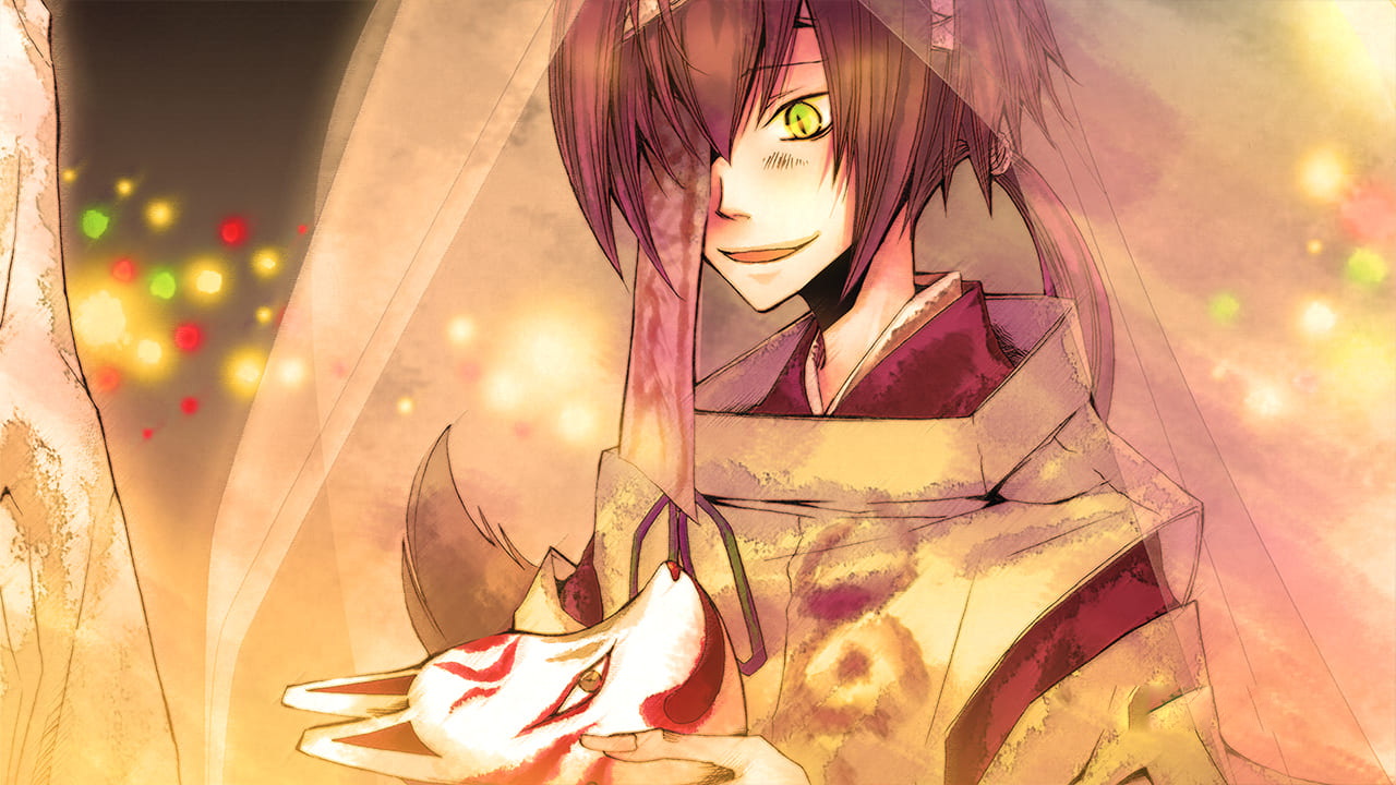 图片[1]-[Switch游戏]赤与灯皆有诡异 集册 .Of the Red, the Light, and the Ayakashi Tsuzuri-梦境潮玩