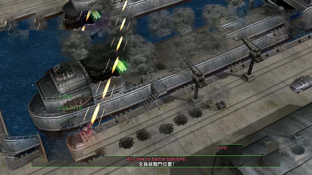图片[1]-[Switch游戏]天翔铁骑 .Under Defeat-梦境潮玩