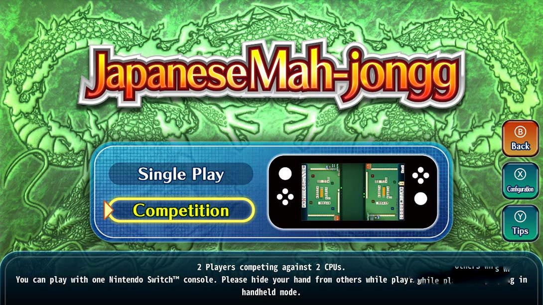 图片[1]-[Switch游戏]HANDY麻雀 Japanese Mah-jongg-梦境潮玩
