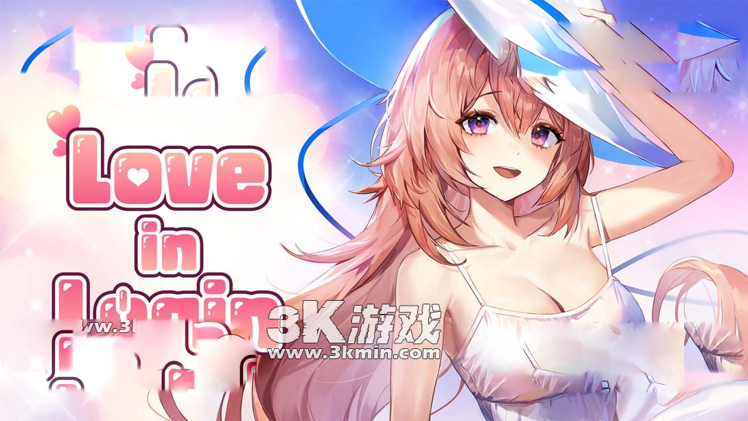 [Switch游戏]爱的传递&爱在登入 .Love Delivery and Love in Login-梦境潮玩